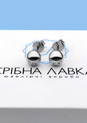 Сережки без вставок Срібло 925° (родій) с2/1200