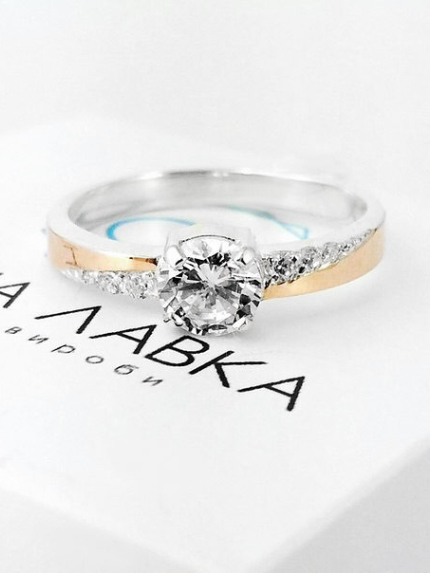 Pierścionek cyrkonia Srebro 925° Złoto 375° 0060.10