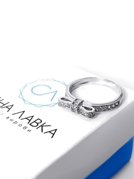 Pierścionek z cyrkonem Srebro 925° (rod) 81527