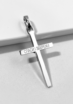 Підвіс без вставок Срібло 925° (родій) 2-0082.0.2