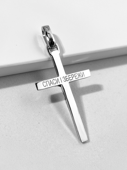 Zawieszka bez wkładów Srebro 925° (rod) 2-0082.0.2