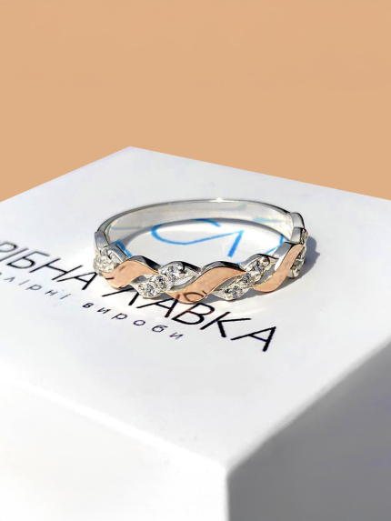 Pierścionek cyrkonia Srebro 925° Złoto 375° 0346.10