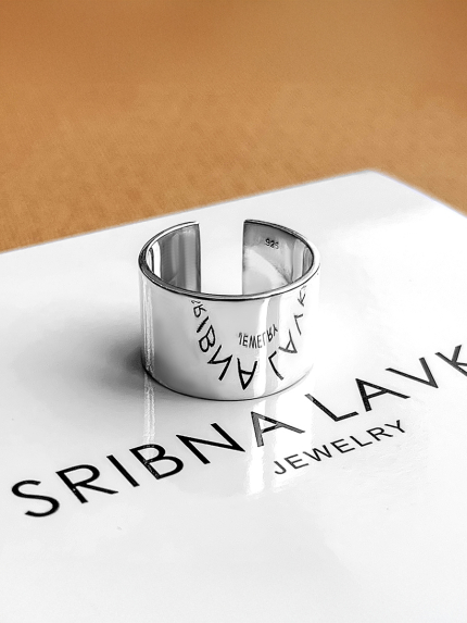 Каблучка без вставок Срібло 925° S0001