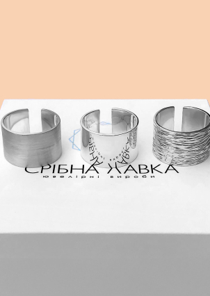 Ring without inserts Silver 925° S0001/3