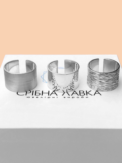 Pierścionek bez wkładek Srebro 925° (rod) S0001/3 rok