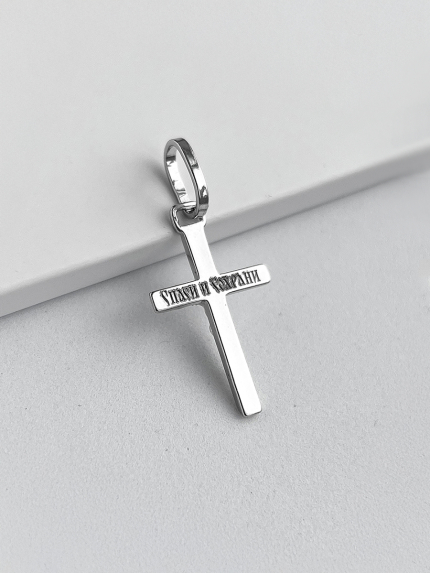 Zawieszka bez wkładów Srebro 925° (rod) 2-0080.0.2