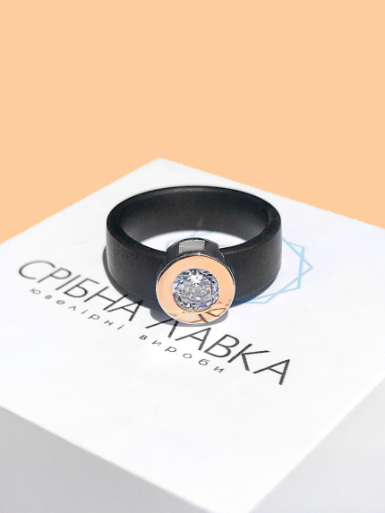 Каблучка фіаніт Срібло 925° золото 375° 509к