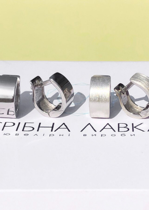 Сережки без вставок Срібло 925° (родій) 104838