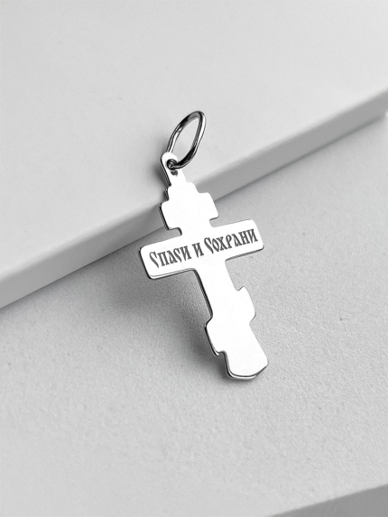 Pendant without inserts Silver 925° (rhodium) 2-8170.0.2