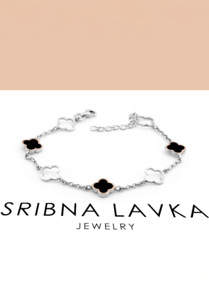 Браслет емаль Срібло 925° золото 375° 000672