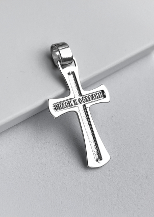 Підвіс без вставок Срібло 925° (родій) 2-0567.0.2