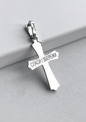 Підвіс без вставок Срібло 925° (родій) 2-0147.0.2