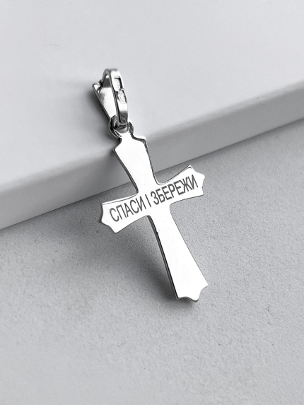 Pendant without inserts Silver 925° (rhodium) 2-0147.0.2