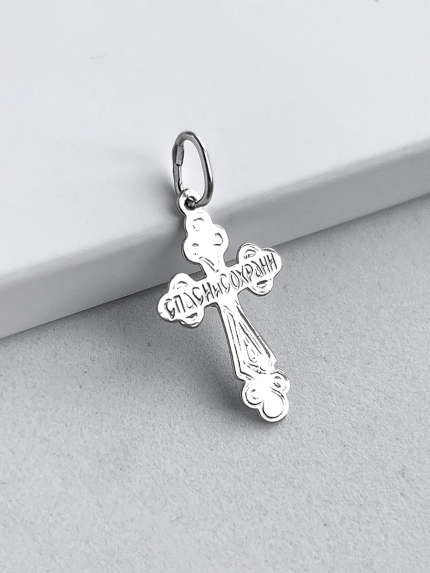 Zawieszka bez wkładów Srebro 925° (rod) 2-0030.0.2