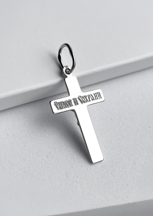 Підвіс без вставок Срібло 925° (родій) 2-8060.0.2