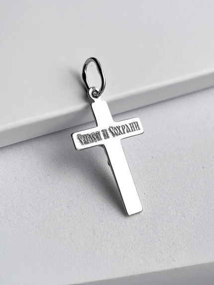 Підвіс без вставок Срібло 925° (родій) 2-8060.0.2