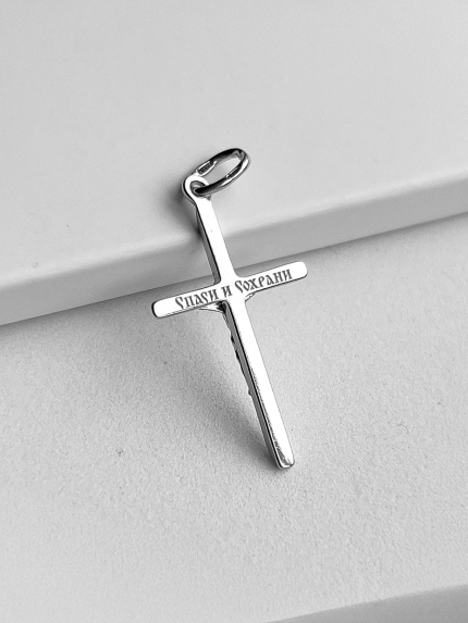 Zawieszka bez wkładów Srebro 925° (rod) 2-0078.0.2