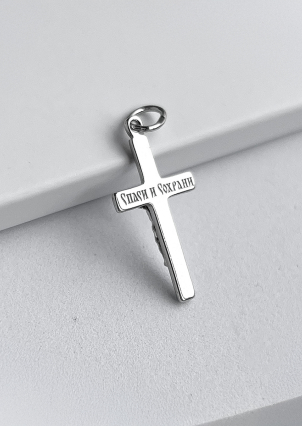 Підвіс без вставок Срібло 925° (родій) 2-0063.0.2