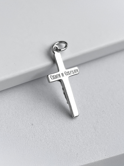 Pendant without inserts Silver 925° (rhodium) 2-0063.0.2