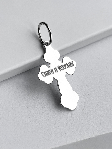 Zawieszka bez wkładów Srebro 925° (rod) 2-8172.0.2