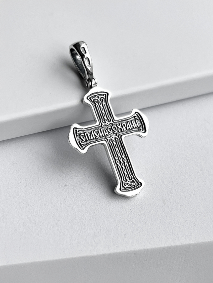 Zawieszka bez wkładów Srebro 925° (oksydowane) 2-1124.0.4