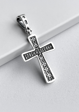 Підвіс без вставок Срібло 925° (оксидоване) 2-1123.0.4