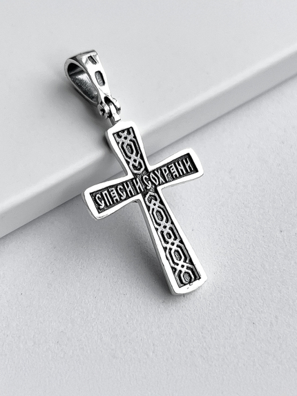 Pendant without inserts Silver 925° (oxidized) 2-1123.0.4