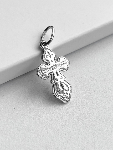 Zawieszka bez wkładów Srebro 925° (rod) 2-0027.0.2