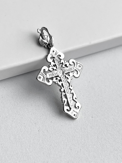 Pendant without inserts Silver 925° (rhodium) 2-0034.0.2