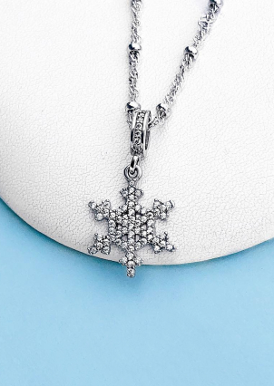 Підвіс Намистина фіаніт Срібло 925° (родій) 000492