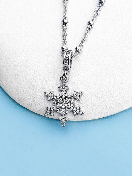 Підвіс Намистина фіаніт Срібло 925° (родій) 000492