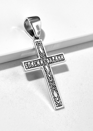 Підвіс без вставок Срібло 925° (оксидоване) 075210