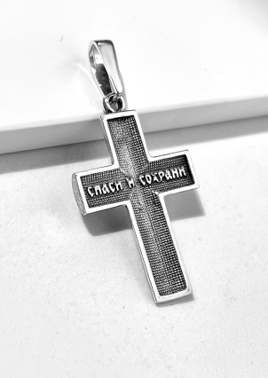 Підвіс без вставок Срібло 925° (оксидоване) 075510