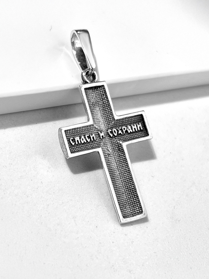 Zawieszka bez wkładów Srebro 925° (oksydowane) 075510