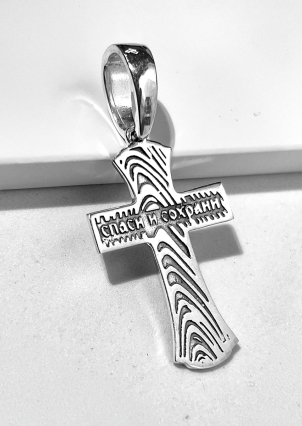 Підвіс без вставок Срібло 925° (оксидоване) 074810