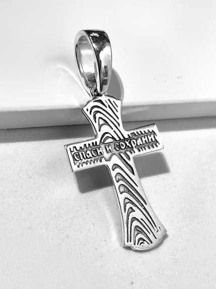 Підвіс без вставок Срібло 925° (оксидоване) 074810