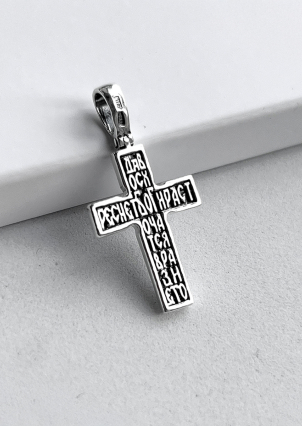 Підвіс без вставок Срібло 925° (оксидоване) 2-0909.0.4