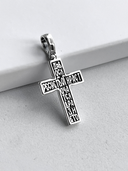 Zawieszka bez wkładów Srebro 925° (oksydowane) 2-0909.0.4