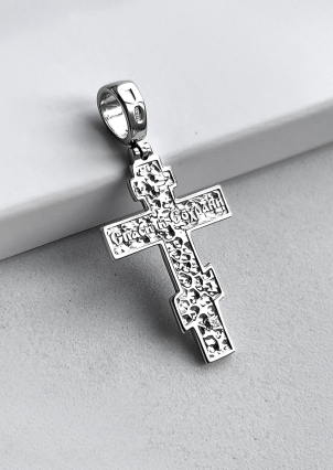 Підвіс без вставок Срібло 925° (родій) 2-0787.0.2