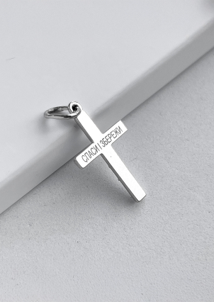 Підвіс без вставок Срібло 925° (родій) 2-6040.0.2