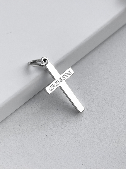 Zawieszka bez wkładów Srebro 925° (rod) 2-6040.0.2