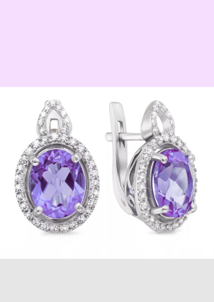 Сережки аметист Срібло 925° (родій) 2240/9р