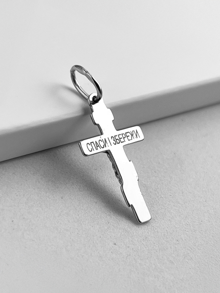 Zawieszka bez wkładów Srebro 925° (rod) 2-8224.0.2