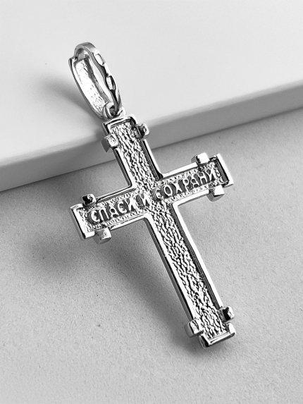 Pendant without inserts Silver 925° (rhodium) 2-0550.0.2