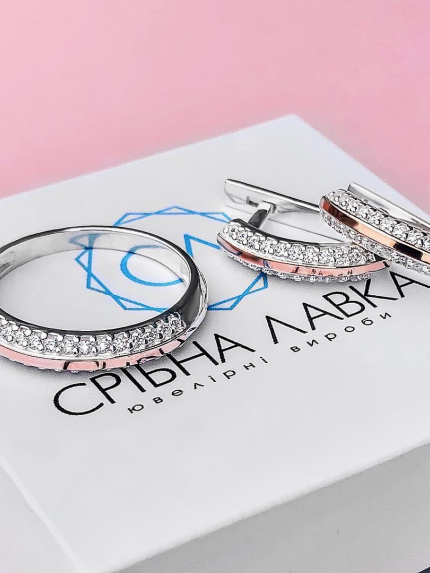 Сережки фіаніт Срібло 925° золото 375° 005310