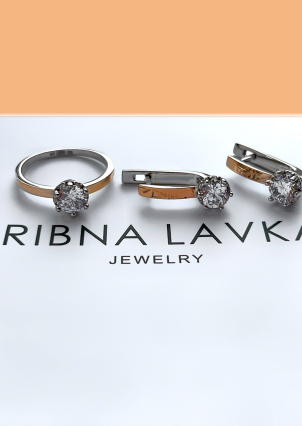 Сережки фіаніт Срібло 925° золото 375° 000848