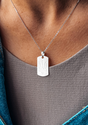 Підвіс без вставок Срібло 925° (родій) 001093