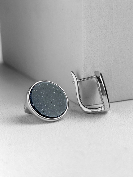 Aventurine earrings Silver 925° (rhodium) 9520375