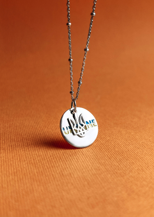 Підвіс емаль Срібло 925° (родій) 957906