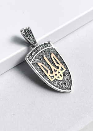 Підвіс без вставок Срібло 925° золото 375° 783п